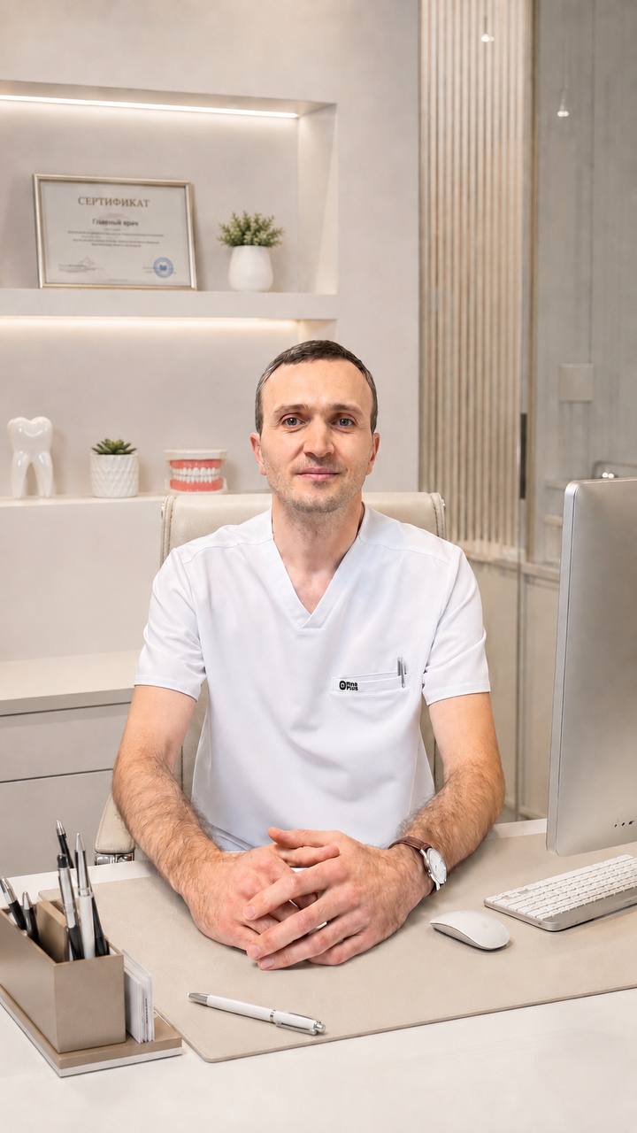 Канкулов Алим Валерьевич